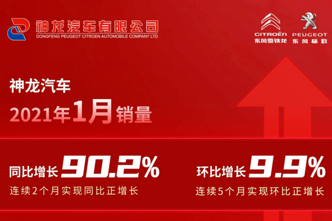 2024新澳免費(fèi)資料大全,探索未來寶藏，2024新澳免費(fèi)資料大全