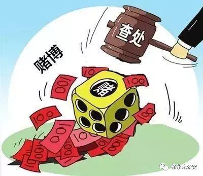 2024新澳門今晚開特馬直播,警惕網(wǎng)絡(luò)賭博風(fēng)險(xiǎn)，切勿參與非法直播活動(dòng)——以新澳門今晚開特馬直播為例的警示文章