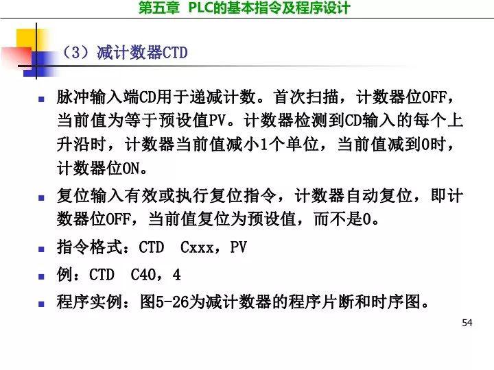 4949正版資料大全,4949正版資料大全，探索與解析