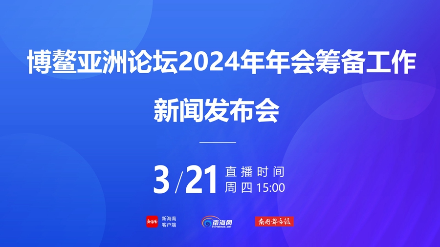 2024新奧今晚開什么資料,關(guān)于新奧今晚開什么資料的探討