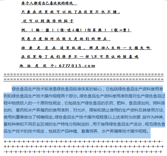 2024新澳開獎結(jié)果,揭秘2024新澳開獎結(jié)果，開獎流程、數(shù)據(jù)分析與影響