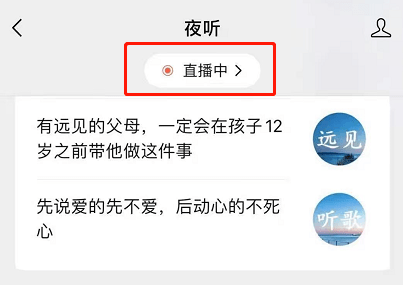 2024年澳門(mén)今晚開(kāi)獎(jiǎng)號(hào)碼現(xiàn)場(chǎng)直播, 2024年澳門(mén)今晚開(kāi)獎(jiǎng)號(hào)碼現(xiàn)場(chǎng)直播——探索彩票直播的魅力與真實(shí)性