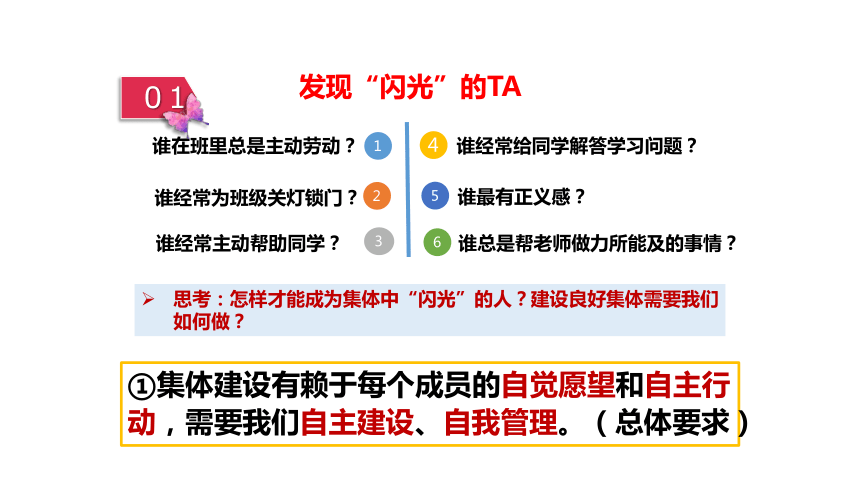 2o24澳門正版免費料大全精準,關(guān)于澳門正版資料的重要性與警惕虛假信息的必要性——以精準獲取2024澳門正版免費料為例