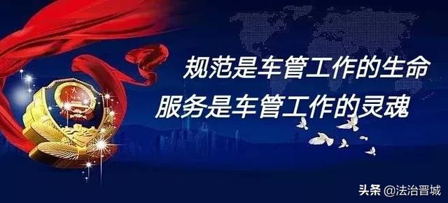 2024年新奧門管家婆資料先峰,新奧門管家婆資料先鋒——探索未來的奧秘與機遇