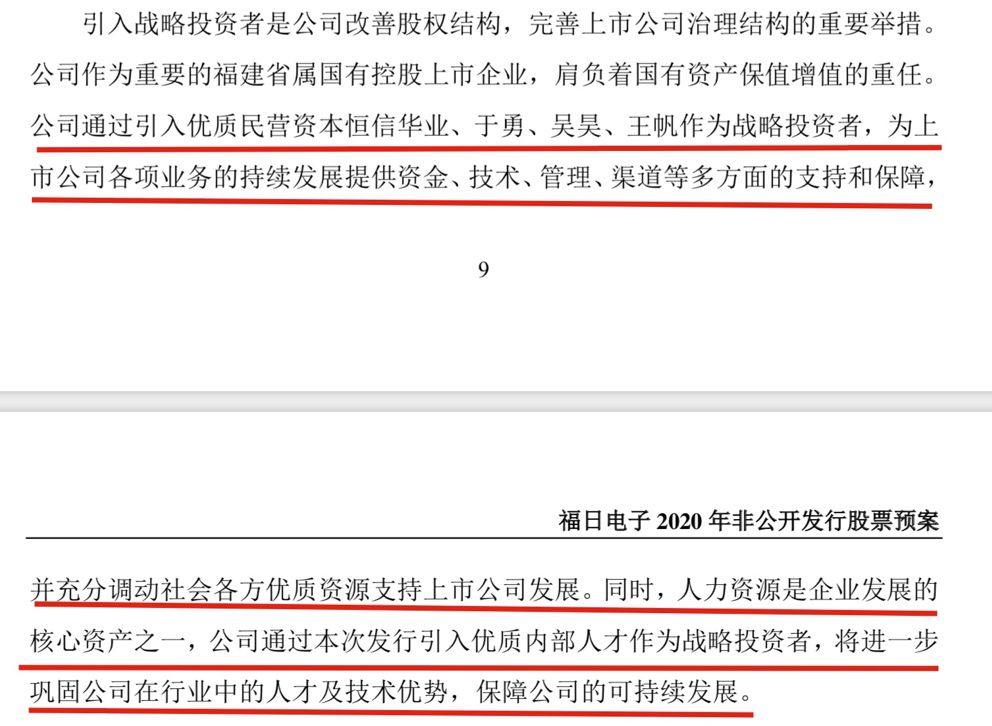 管家婆一碼一肖澳門007期,揭秘管家婆一碼一肖澳門007期，探尋神秘預(yù)測背后的故事