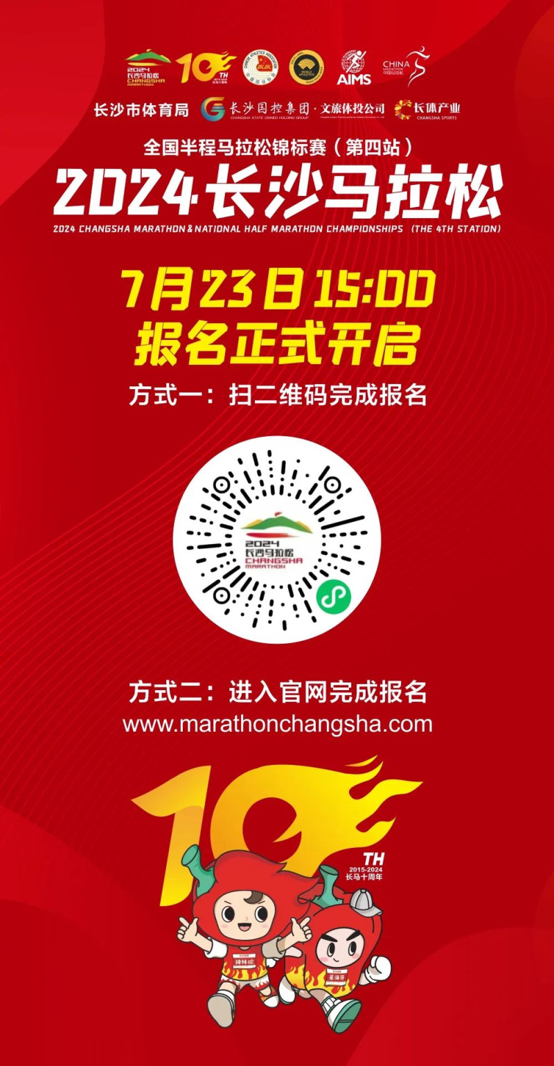 2024年天天開好彩大全,2024年天天開好彩大全——開啟你的幸運(yùn)之旅