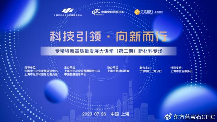 2024新澳門原料免費(fèi),探索新澳門原料免費(fèi)之路，未來展望與機(jī)遇