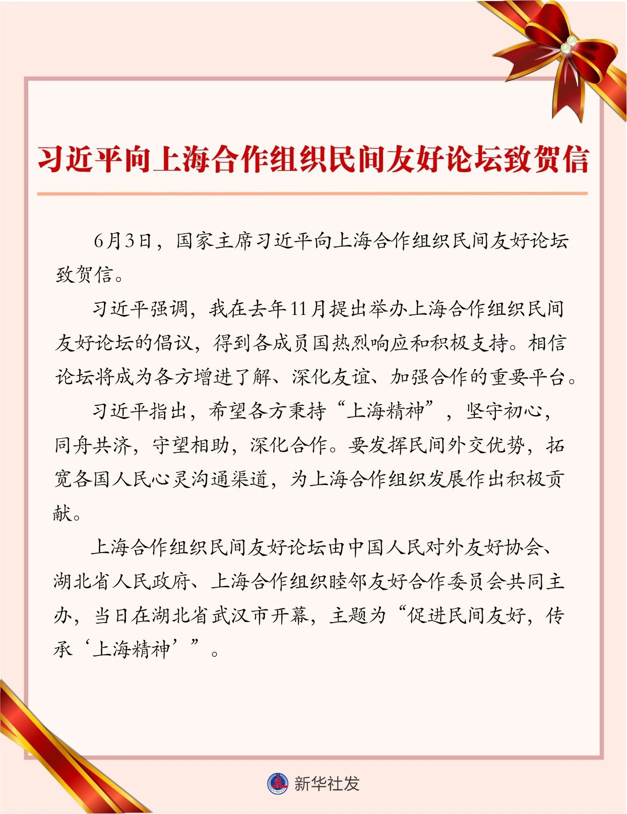 7777788888跑狗論壇資料,探索跑狗論壇，揭秘數字背后的故事與策略