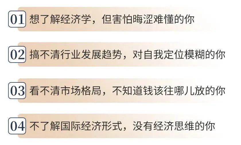 新澳門四肖三肖必開精準,警惕虛假預測，新澳門四肖三肖必開精準背后的風險