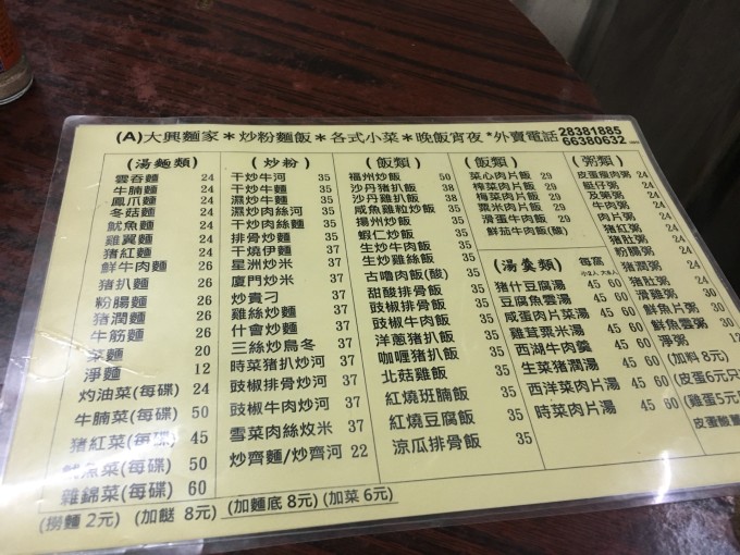 澳門三肖三碼精準(zhǔn)100%黃大仙,澳門三肖三碼精準(zhǔn)100%黃大仙——揭秘犯罪陷阱，警醒公眾遠(yuǎn)離非法賭博