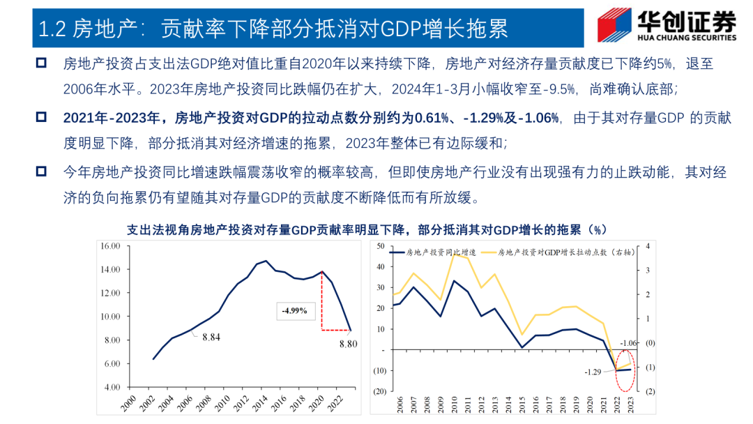 澳門平特一肖100%準(zhǔn)確嗎,澳門平特一肖，探索預(yù)測(cè)準(zhǔn)確性的邊界