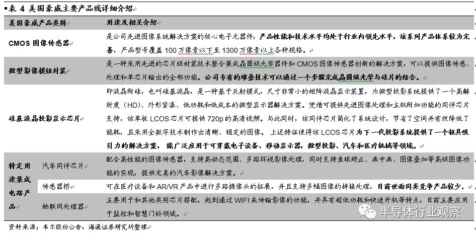 最準一肖100%最準的資料,揭秘最準一肖，深度解析與精準資料探尋