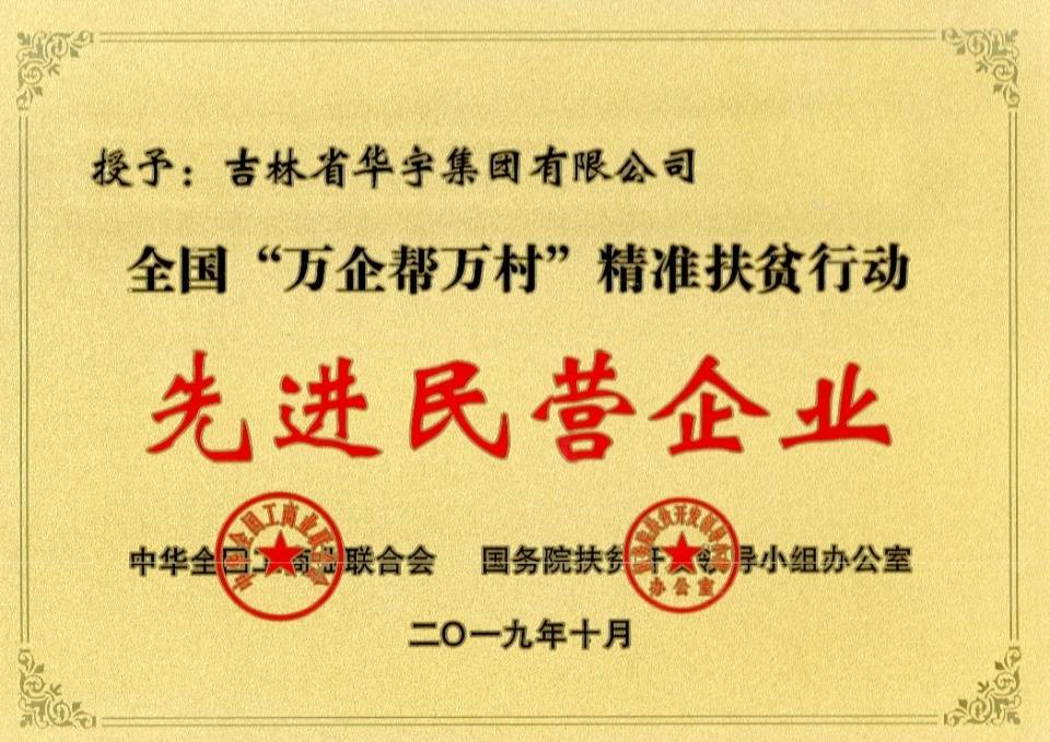 2004新奧精準資料免費提供,2004新奧精準資料免費提供，回顧與啟示