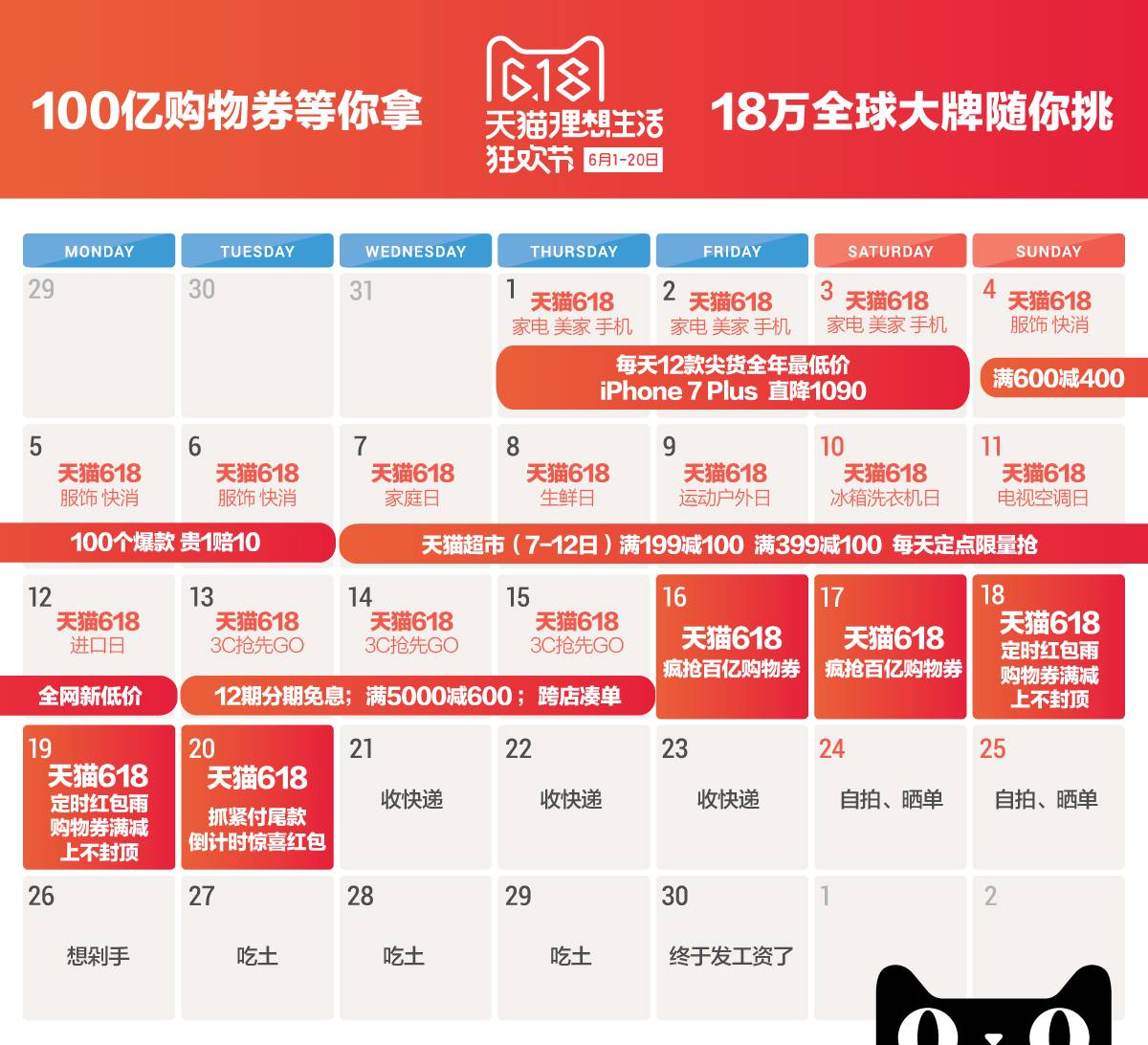 新澳天天開獎資料大全最新.,新澳天天開獎資料大全最新，警惕背后的法律風(fēng)險與犯罪問題