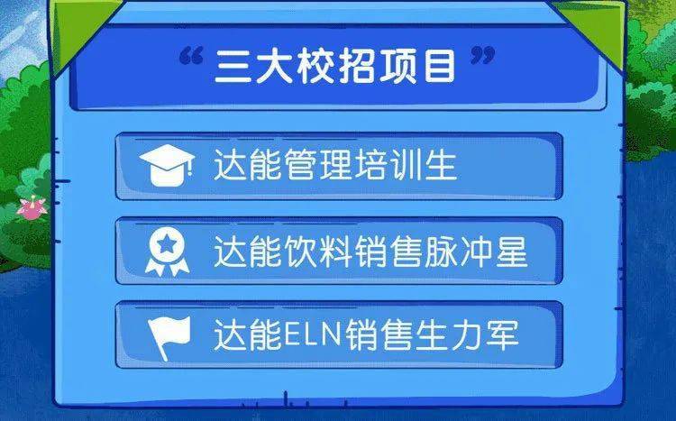 2024新奧門資料大全正版資料,新奧門資料大全正版資料——探索澳門的新面貌與未來展望