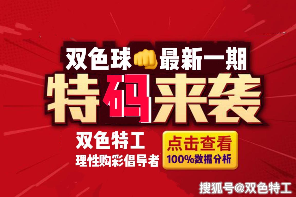 白小姐一肖一碼必中一碼,揭秘白小姐一肖一碼必中一碼，探尋彩票預測的真相