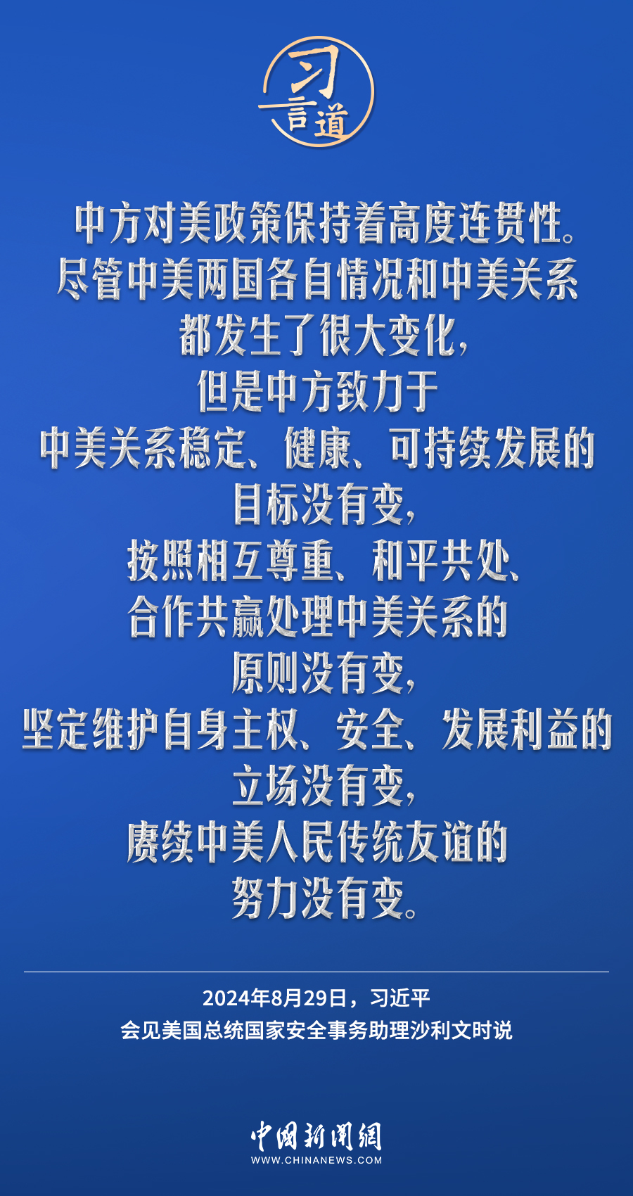 澳門三肖三碼準100%,澳門三肖三碼，一個關(guān)于犯罪與法律的探討（警示文章）