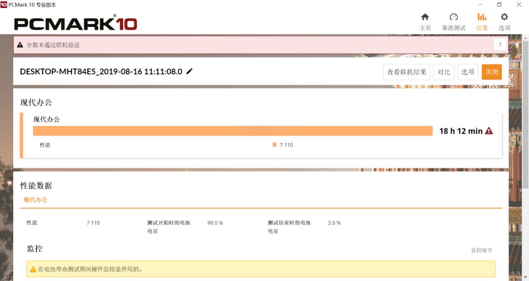 澳門一碼一碼100準(zhǔn)確開獎結(jié)果查詢,澳門一碼一碼100%準(zhǔn)確開獎結(jié)果查詢，揭秘彩票背后的秘密