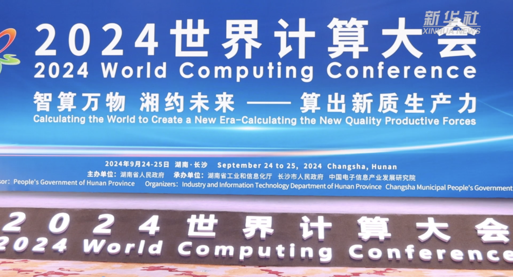 2024新澳彩資料免費(fèi)資料大全,探索新澳彩世界，免費(fèi)資料大全的奧秘與機(jī)遇（關(guān)鍵詞，新澳彩資料免費(fèi)資料大全）