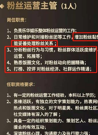 一碼一肖100%精準,一碼一肖，揭秘精準預(yù)測的神秘面紗與真相探索