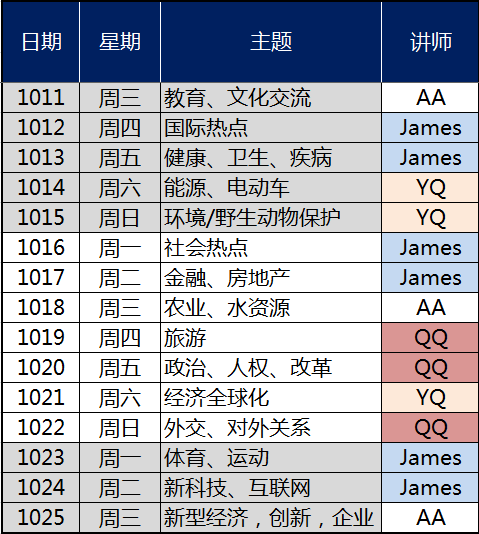 澳門(mén)平特一肖100%準(zhǔn)資特色,澳門(mén)平特一肖，揭秘所謂的百分百準(zhǔn)資特色背后的真相