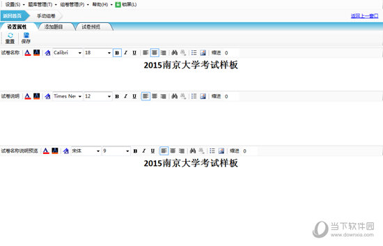 2024十二生肖49個(gè)碼,十二生肖與2024年，解讀49個(gè)碼背后的神秘文化