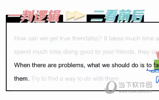 今晚澳門特馬必開一肖,今晚澳門特馬必開一肖，探索與預(yù)測