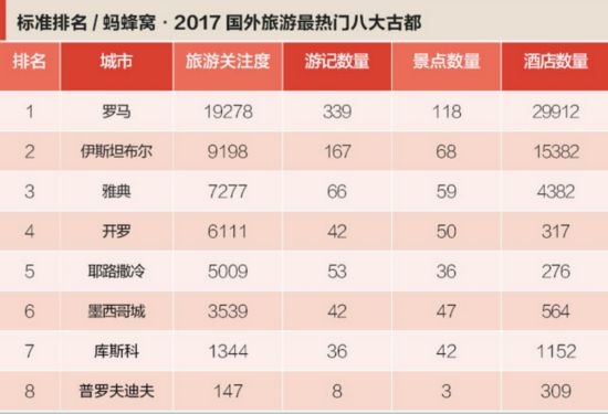 2025年1月15日 第41頁