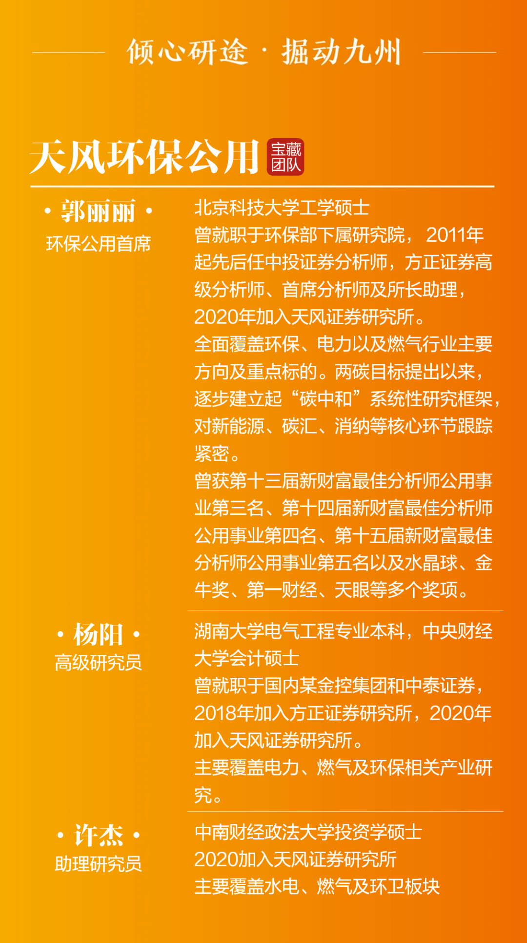 2024新奧免費(fèi)資料,揭秘2024新奧免費(fèi)資料，深度解析與實(shí)用指南