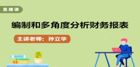 2024澳彩管家婆資料傳真,揭秘澳彩管家婆資料傳真，深度解析背后的秘密與未來展望