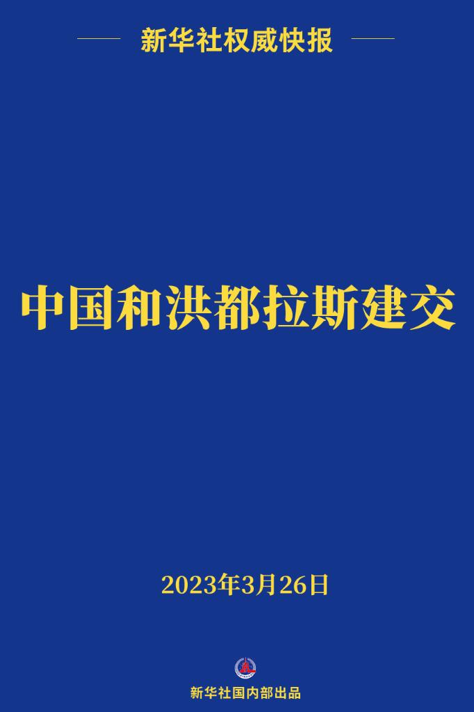 2024澳門天天開好彩大全蠱,澳門是中國領土不可分割的一部分，博彩業(yè)在澳門有著悠久的歷史和重要的地位。然而，涉及到賭博的話題，我們必須強調賭博的風險和負面影響，呼吁大家遠離賭博行為。以下是我為您撰寫的一篇關于澳門博彩業(yè)的文章，關鍵詞為澳門天天開好彩。