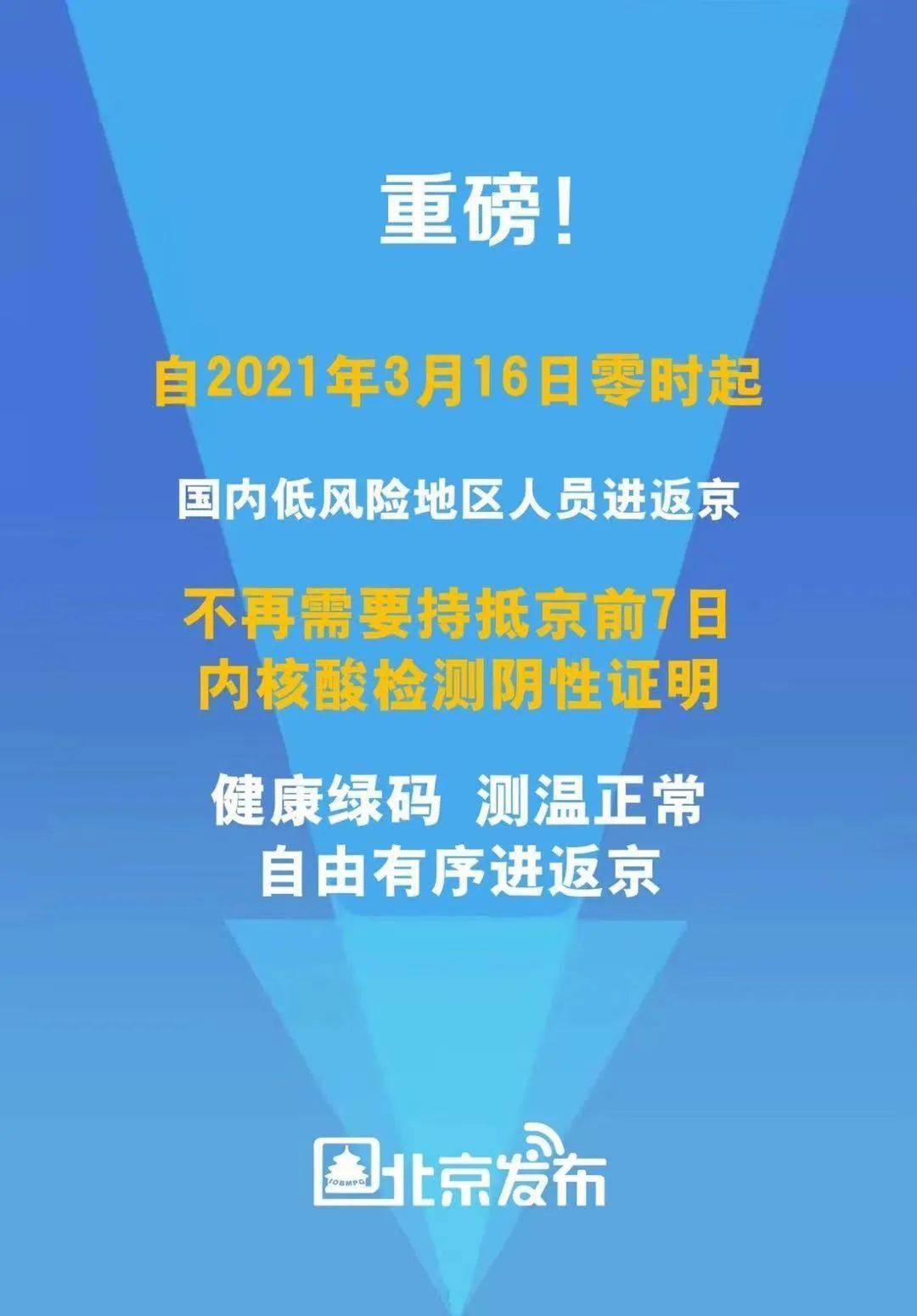 新澳門三期必開一期,新澳門三期必開一期，揭示背后的風(fēng)險與挑戰(zhàn)