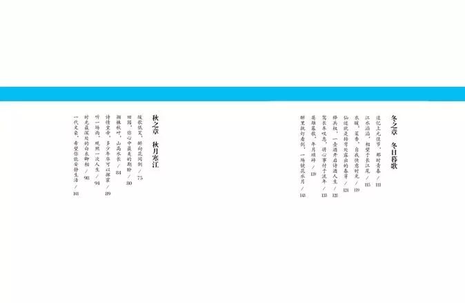 2824新澳資料免費(fèi)大全,探索與發(fā)現(xiàn)，2824新澳資料免費(fèi)大全