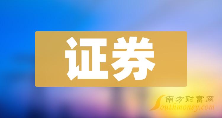 2024資料精準(zhǔn)大全,2024資料精準(zhǔn)大全——一站式獲取所有你需要的信息資源