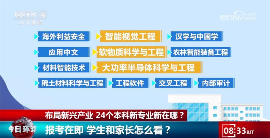 澳門新三碼必中一免費,澳門新三碼必中一免費，揭示背后的風(fēng)險與警示