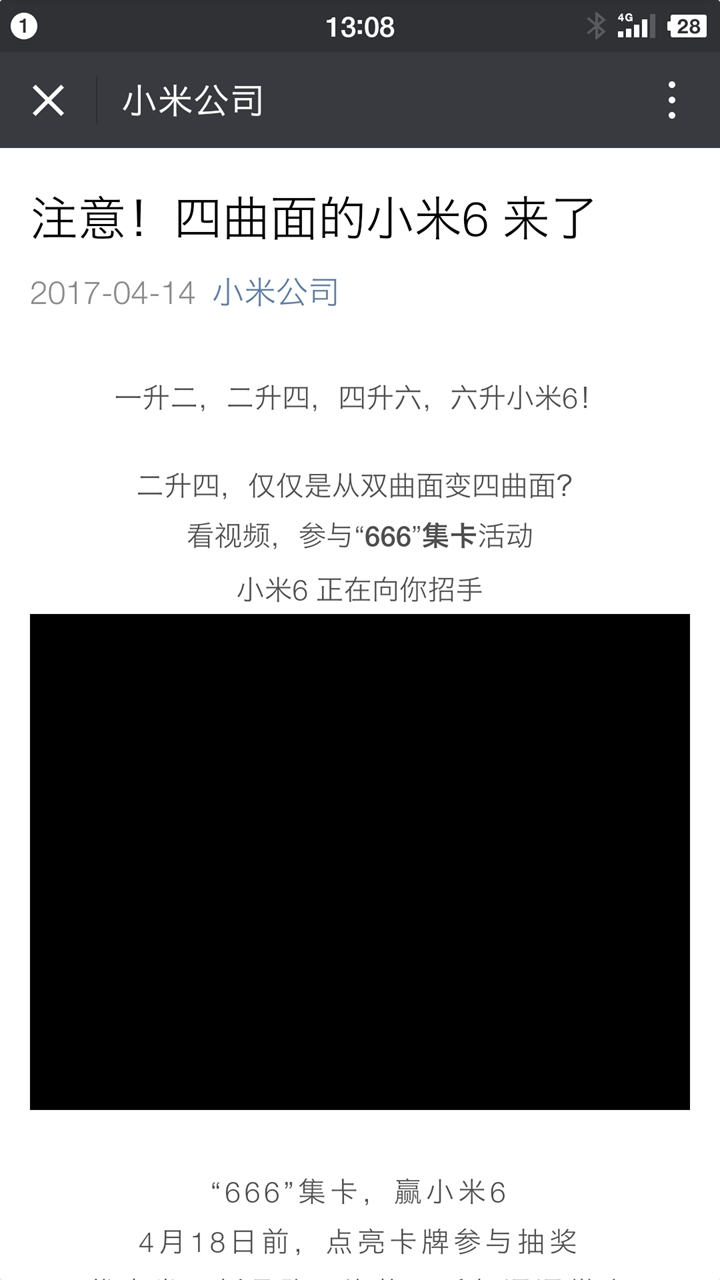 二四六期期更新資料大全,二四六期期更新資料大全，深度解析與應用指南