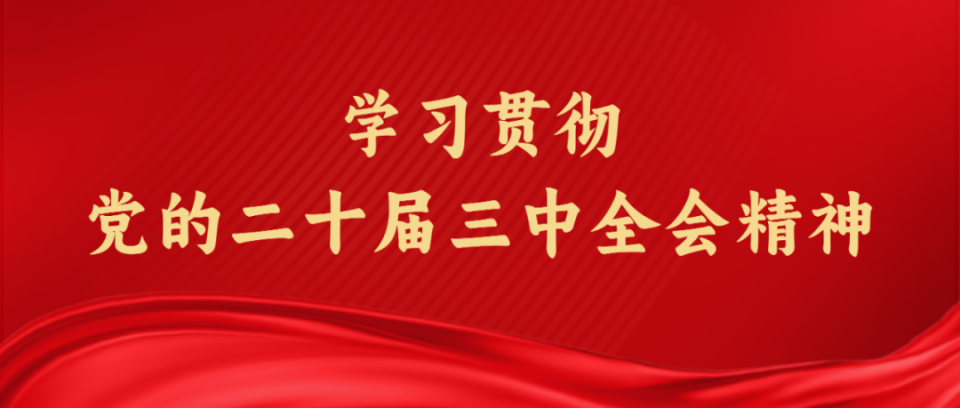 2024年新澳門天天開(kāi)彩,新澳門天天開(kāi)彩，探索彩票行業(yè)的未來(lái)趨勢(shì)與機(jī)遇