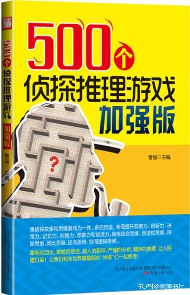 管家婆2024正版資料三八手,管家婆2024正版資料三八手，探索其重要性及實際應(yīng)用