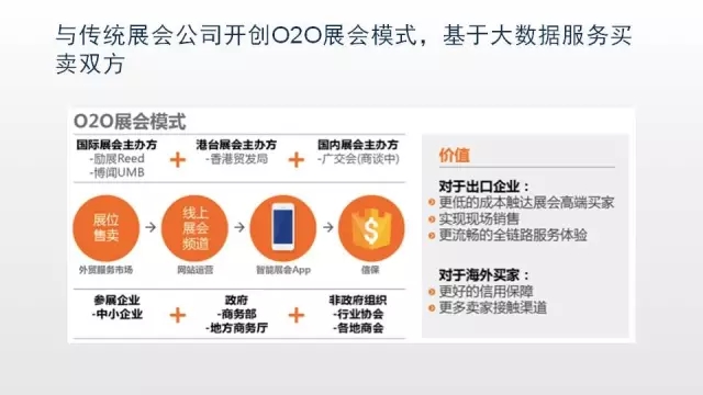 777788888王中王最新,探索最新趨勢，777788888王中王的獨(dú)特魅力