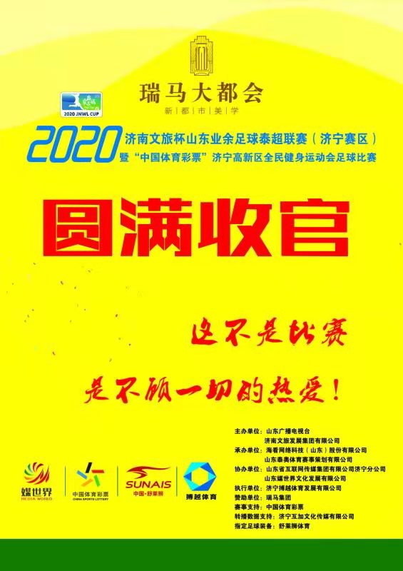 2024澳門特馬查詢,澳門特馬查詢——探索未來的彩票文化之旅