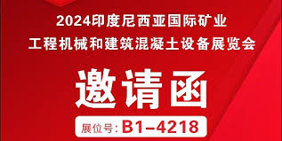 管家婆2024正版資料圖38期,管家婆2024正版資料圖第38期深度解析