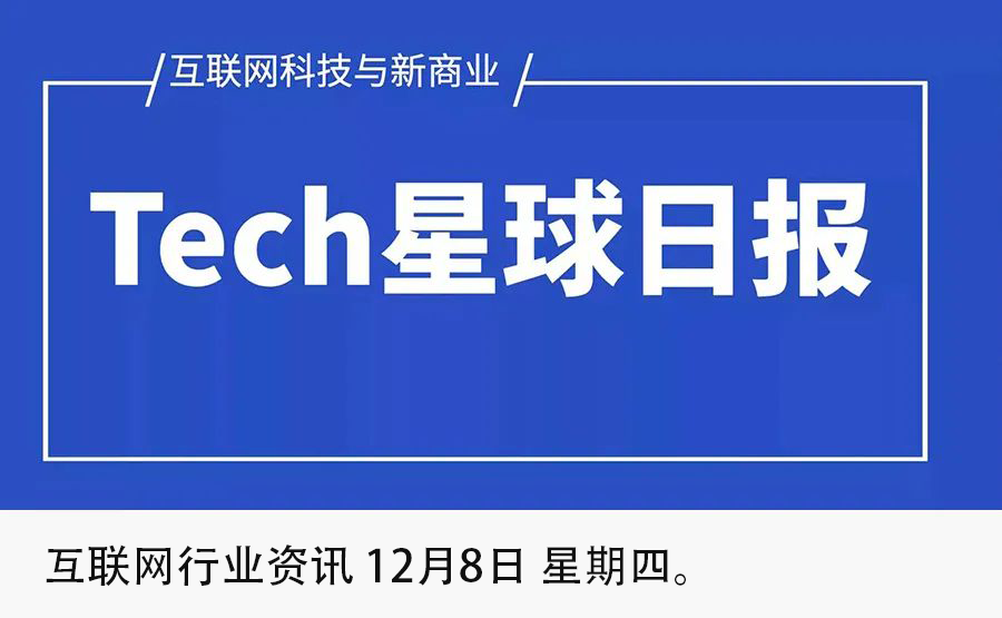 新奧天天開內(nèi)部資料,新奧天天開內(nèi)部資料詳解