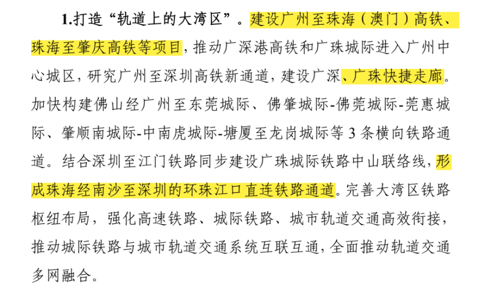 2024澳家婆一肖一特,探索未知，揭秘2024澳家婆一肖一特的神秘面紗