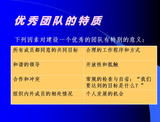 新澳內(nèi)部資料精準大全,新澳內(nèi)部資料精準大全揭秘，犯罪行為的危害與應(yīng)對之道