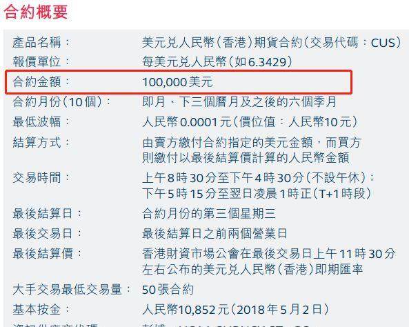 2024香港港六開獎記錄,揭秘香港港六開獎記錄，歷史數(shù)據(jù)與未來展望（2024年版）