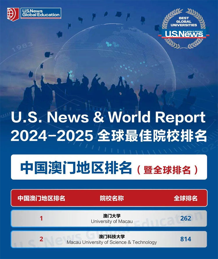 2025新澳正版資料最新更新,2023年最新更新，探索新澳正版資料的演變與未來展望