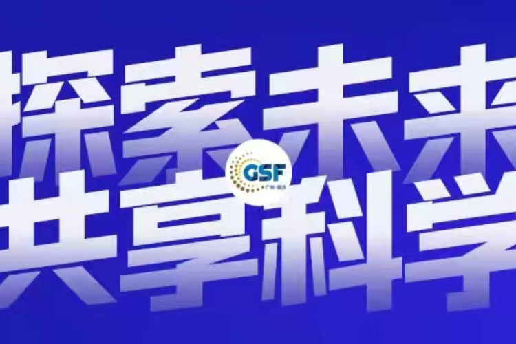 2025新奧正版資料免費(fèi)提供,探索未來(lái)，2025新奧正版資料的免費(fèi)提供之路