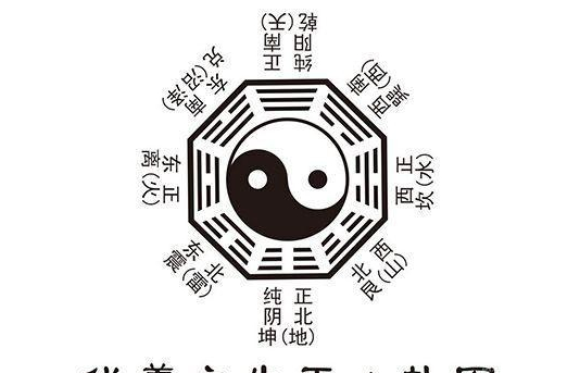 7777788888馬會(huì)傳真,揭秘?cái)?shù)字組合背后的神秘面紗，馬會(huì)傳真與數(shù)字7777788888的交織