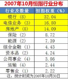 2025香港港六開獎記錄,探索香港港六開獎記錄，歷史、數(shù)據(jù)與未來展望（2025年視角）