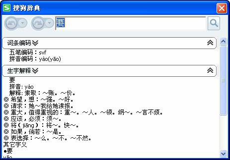 新澳門六開獎結果資料查詢,澳門新開獎結果資料查詢與違法犯罪